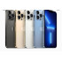 Apple iPhone 12 Pro Max (Vitrine)